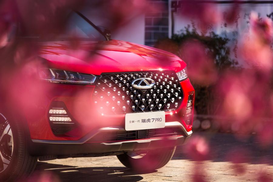  Chery Tiggo 7 Pro 2020 года  (фото 8 из 12)